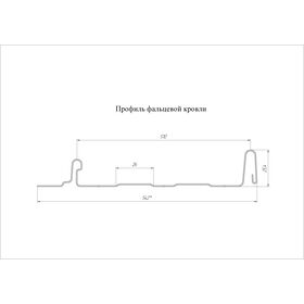 Кликфальц Line Polyester 0,45 RAL 1018 цинково-желтый