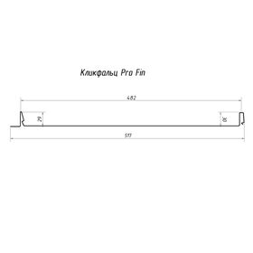 Кликфальц Pro Fin Polyester 0,45 RAL 6019 бело-зеленый