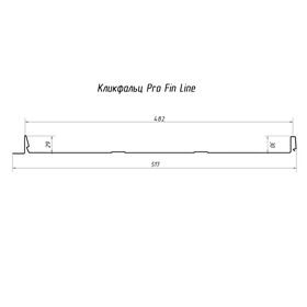 Кликфальц Pro Fin Line Drap 0,45 RAL 9003 белый