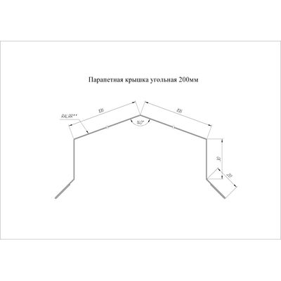 Купить парапетную крышку угольную 200мм Grand Line Print Elite 0.45мм цена