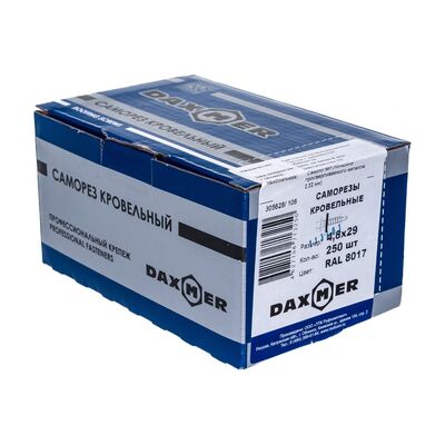 Купить Саморез кровельный Daxmer 4,8х29 RAL (250) сверло №1 цена