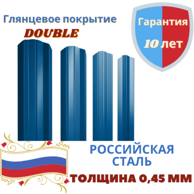 Штакетник М-образный фигурный Polyester 0,45мм Double двусторонний в Санкт Петербурге