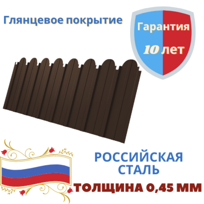 Профнастил С10 фигурный Grand Line Polyester 0,45мм в размер